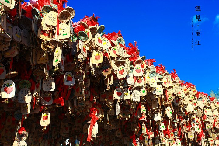 昆明起止--丽江、大理 3晚4天纯玩（往返动车）